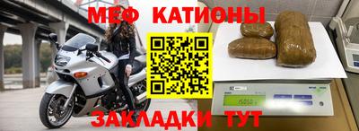 метадон Ликино-Дулёво