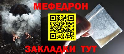 ПСИЛОЦИБИНОВЫЕ ГРИБЫ Ливны