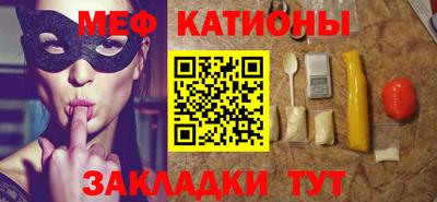 ПСИЛОЦИБИНОВЫЕ ГРИБЫ Ливны