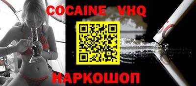 ПСИЛОЦИБИНОВЫЕ ГРИБЫ Ливны