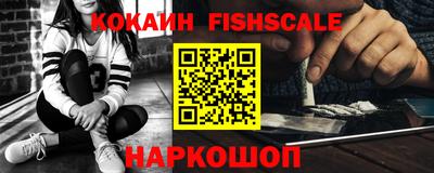 ПСИЛОЦИБИНОВЫЕ ГРИБЫ Ливны