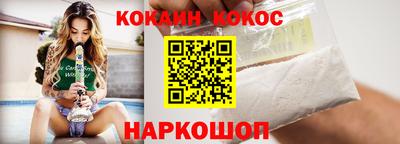 ПСИЛОЦИБИНОВЫЕ ГРИБЫ Ливны