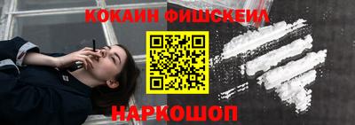 метадон Ликино-Дулёво