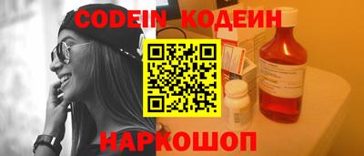 ПСИЛОЦИБИНОВЫЕ ГРИБЫ Ливны