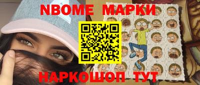 метадон Ликино-Дулёво