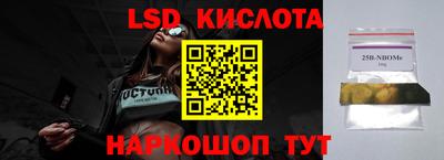 метадон Ликино-Дулёво