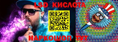 мефедрон мука Лесосибирск