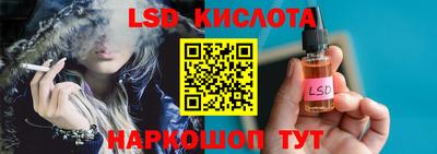 мефедрон мука Лесосибирск