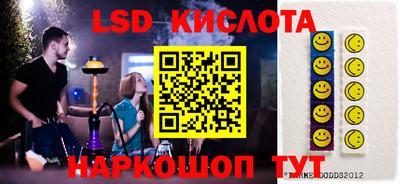мефедрон мука Лесосибирск