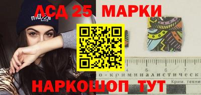 мефедрон мука Лесосибирск