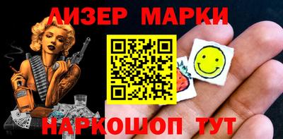 мефедрон мука Лесосибирск