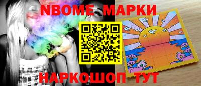 мефедрон мука Лесосибирск