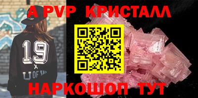 мефедрон мука Лесосибирск
