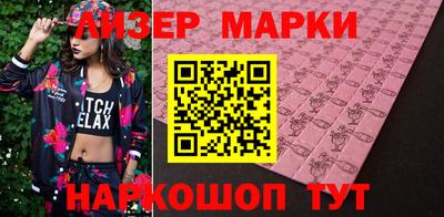 мефедрон мука Лесосибирск