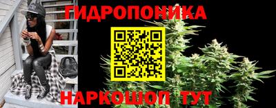 метадон Ликино-Дулёво
