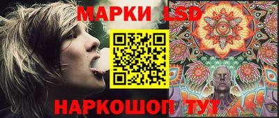 ПСИЛОЦИБИНОВЫЕ ГРИБЫ Ливны