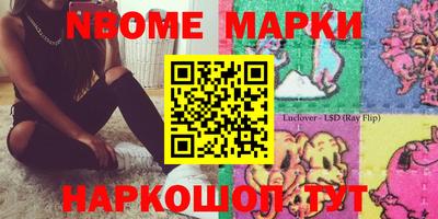 метадон Ликино-Дулёво
