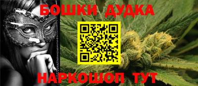 ПСИЛОЦИБИНОВЫЕ ГРИБЫ Ливны