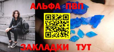 мефедрон мука Лесосибирск