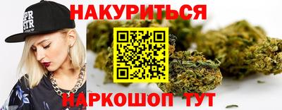 метадон Ликино-Дулёво