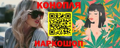 ПСИЛОЦИБИНОВЫЕ ГРИБЫ Ливны