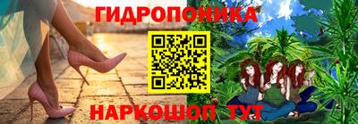 метадон Ликино-Дулёво
