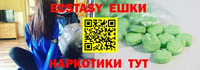 метадон Ликино-Дулёво