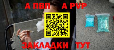 метадон Ликино-Дулёво