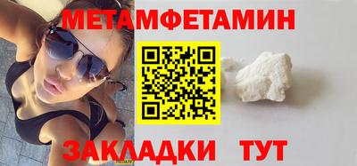 ПСИЛОЦИБИНОВЫЕ ГРИБЫ Ливны