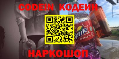 мефедрон мука Лесосибирск