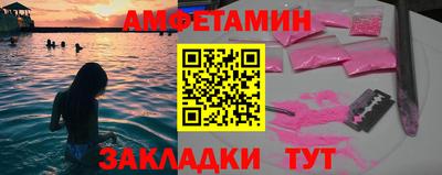 ПСИЛОЦИБИНОВЫЕ ГРИБЫ Ливны