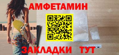 ПСИЛОЦИБИНОВЫЕ ГРИБЫ Ливны