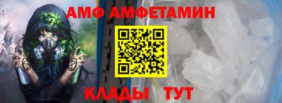 мефедрон мука Лесосибирск