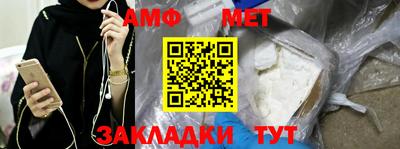 метадон Ликино-Дулёво