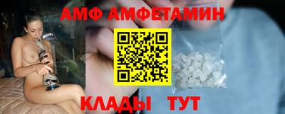 мефедрон мука Лесосибирск