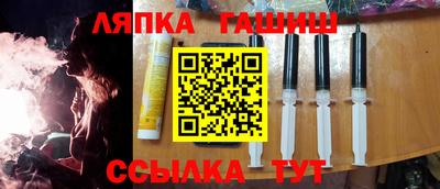 метадон Ликино-Дулёво