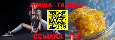 метадон Ликино-Дулёво