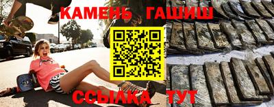 ПСИЛОЦИБИНОВЫЕ ГРИБЫ Ливны