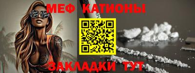 ПСИЛОЦИБИНОВЫЕ ГРИБЫ Ливны