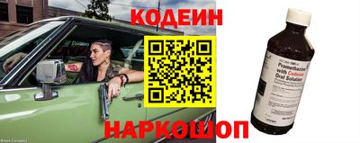 метадон Ликино-Дулёво