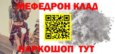 метадон Ликино-Дулёво